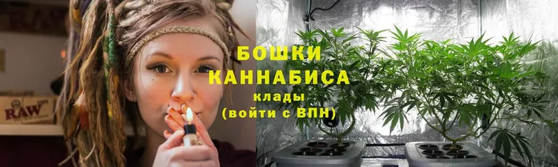 Что такое Лангепас АМФ  Alpha-PVP  Канабис  ГАШИШ  Cocaine 