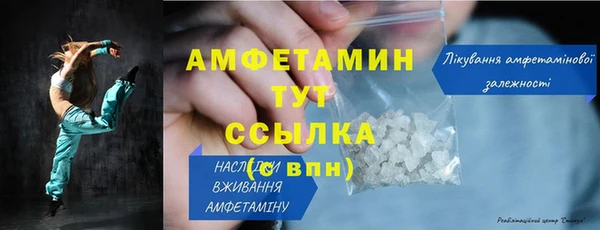 индика Верхнеуральск