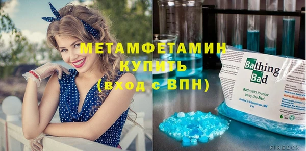 прущие крисы Верхний Тагил